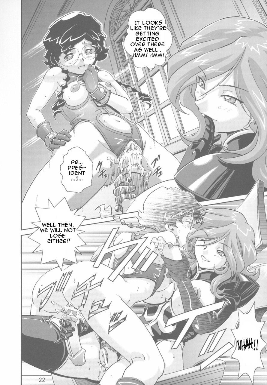 Hentai Manga Comic-Violent Waves of Ashford-Read-21